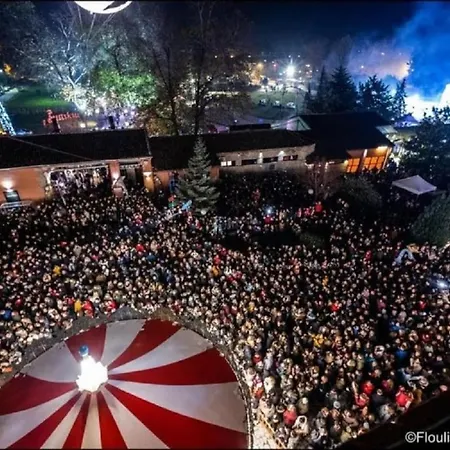 Διαμέρισμα Sweet Dreams Τρίκαλα